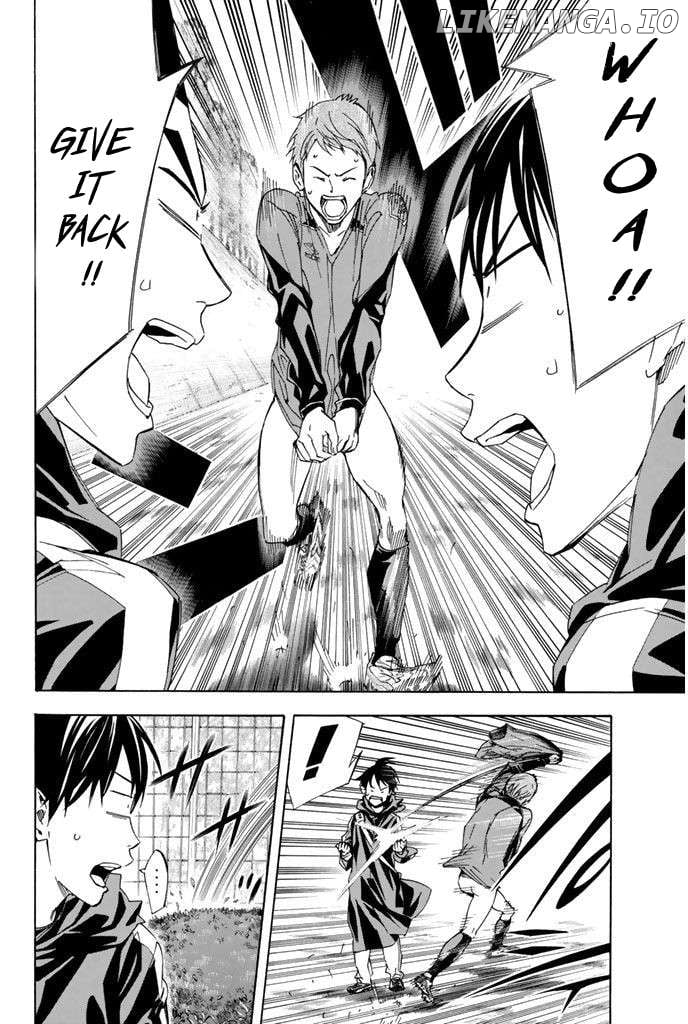 Area No Kishi Chapter 325 page 19 - 