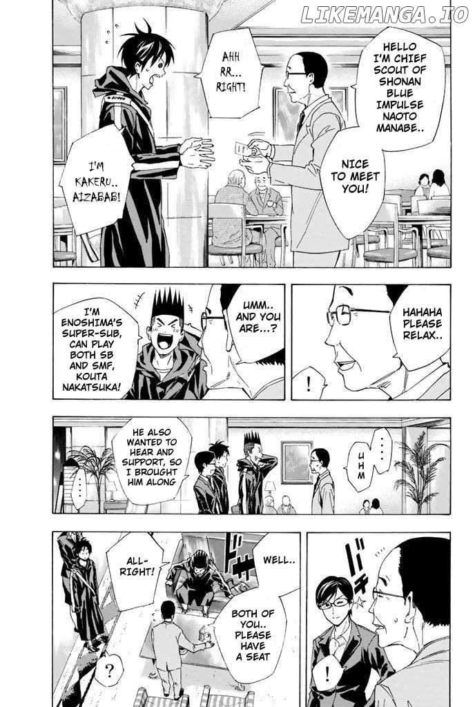 Area No Kishi Chapter 325 page 4 - 
