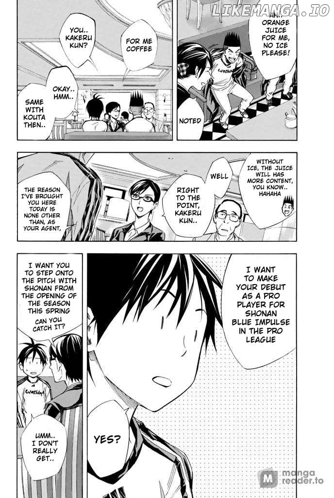 Area No Kishi Chapter 325 page 5 - 
