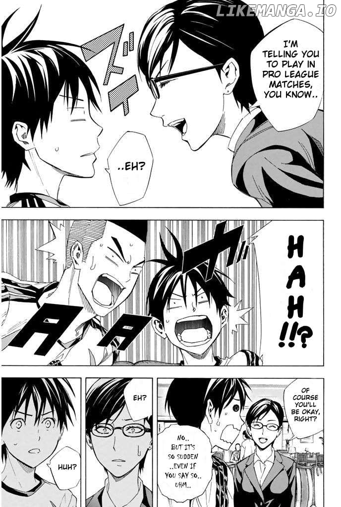 Area No Kishi Chapter 325 page 6 - 