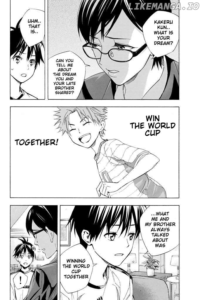 Area No Kishi Chapter 325 page 7 - 