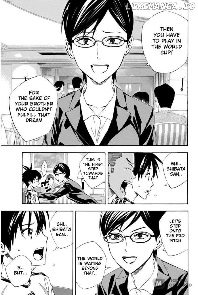 Area No Kishi Chapter 325 page 8 - 