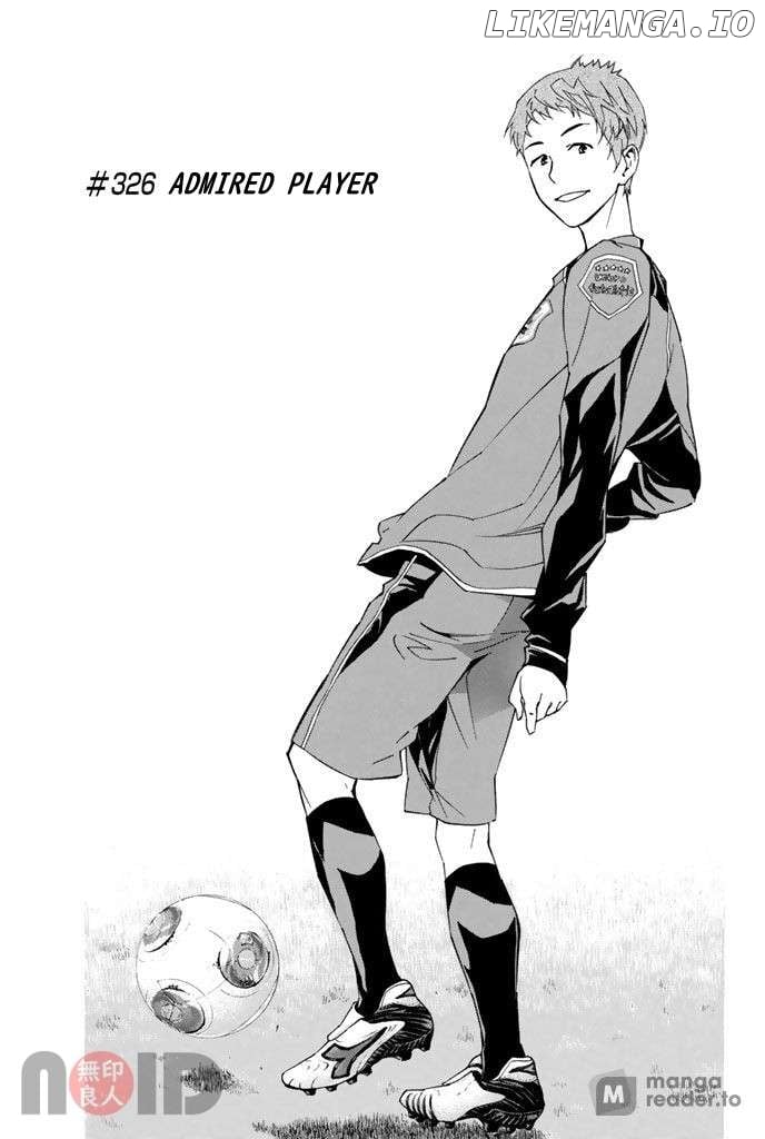 Area No Kishi Chapter 326 page 1 - 