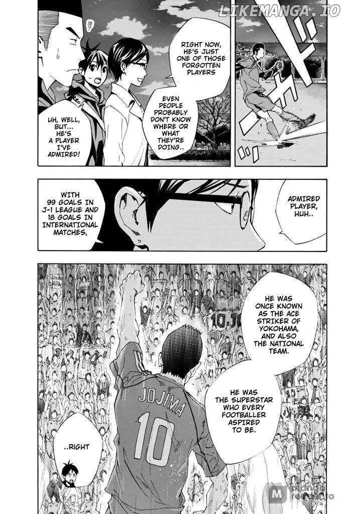 Area No Kishi Chapter 326 page 13 - 