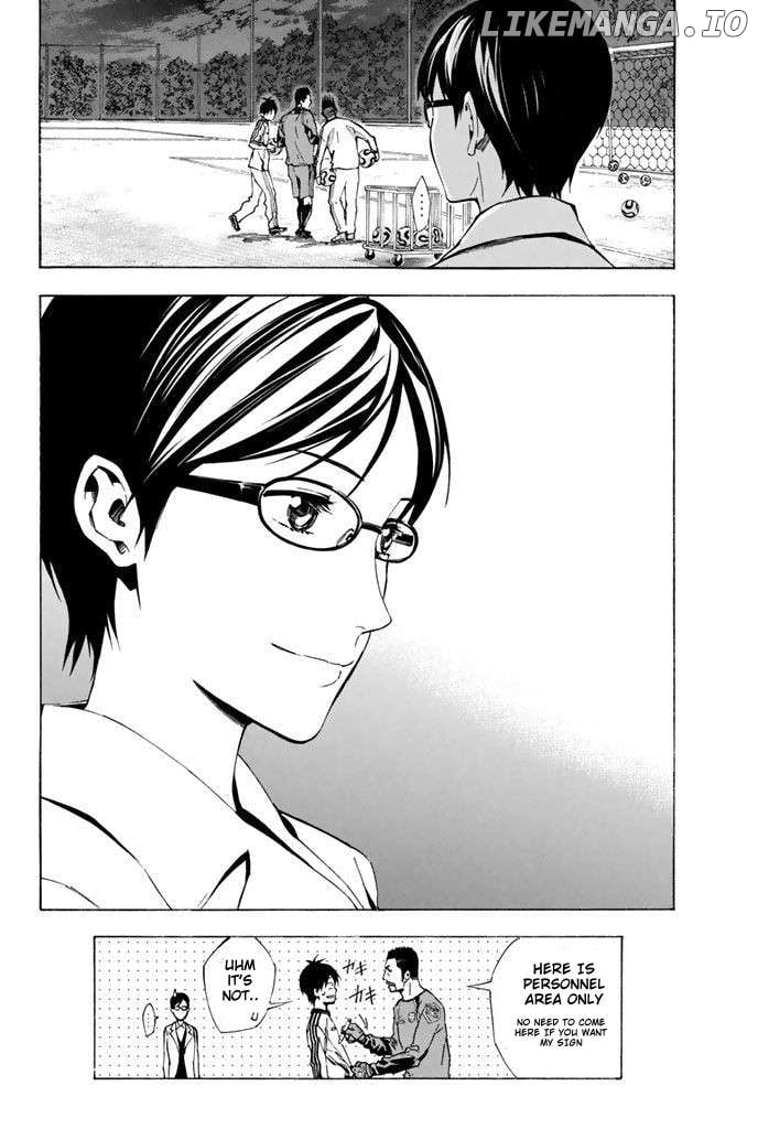 Area No Kishi Chapter 326 page 20 - 