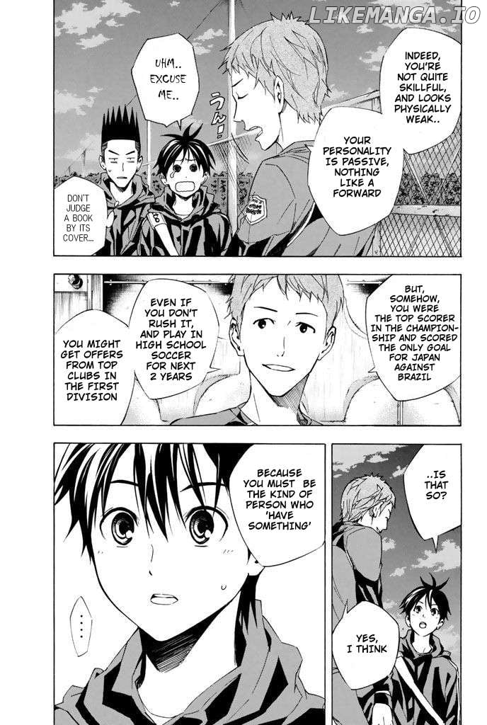 Area No Kishi Chapter 326 page 3 - 