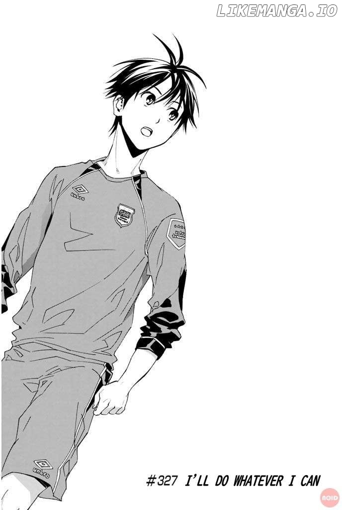 Area No Kishi Chapter 327 page 2 - 