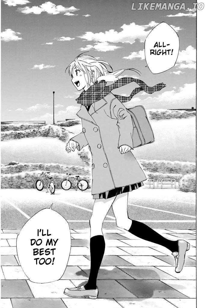 Area No Kishi Chapter 327 page 12 - 