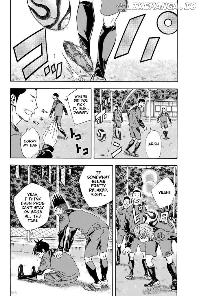 Area No Kishi Chapter 327 page 15 - 