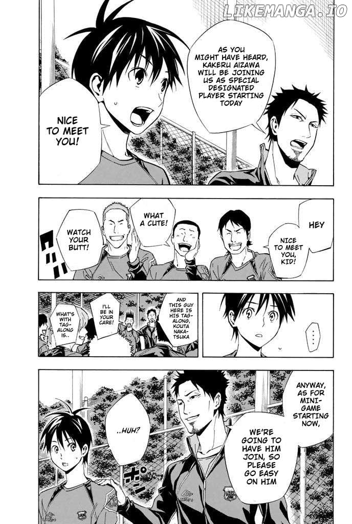 Area No Kishi Chapter 327 page 18 - 