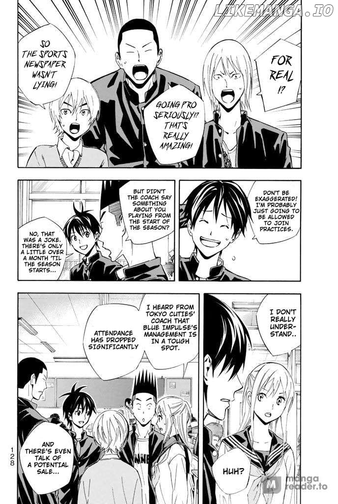 Area No Kishi Chapter 327 page 5 - 