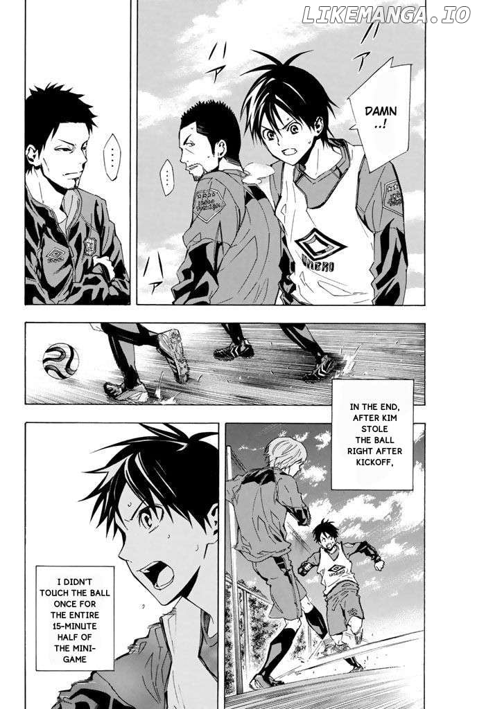 Area No Kishi Chapter 328 page 15 - 
