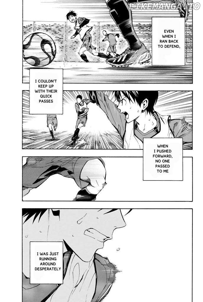 Area No Kishi Chapter 328 page 16 - 