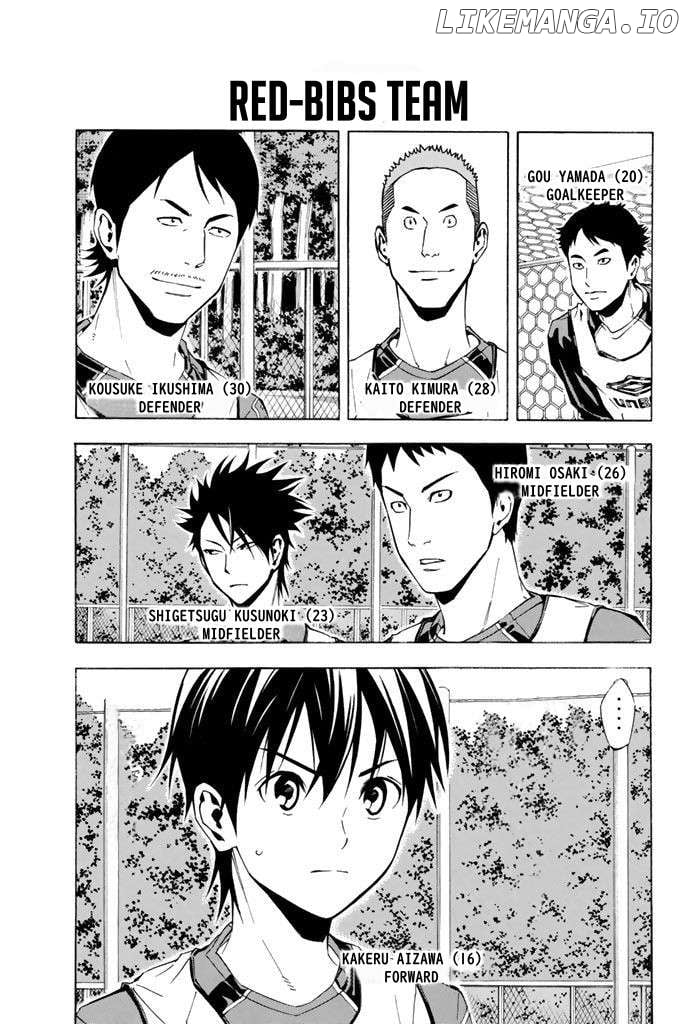 Area No Kishi Chapter 328 page 4 - 