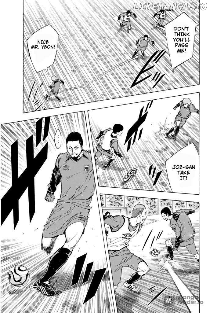 Area No Kishi Chapter 328 page 8 - 