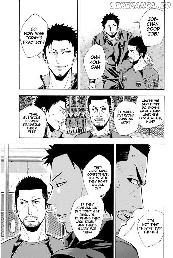 Area No Kishi Chapter 329 page 11 - 
