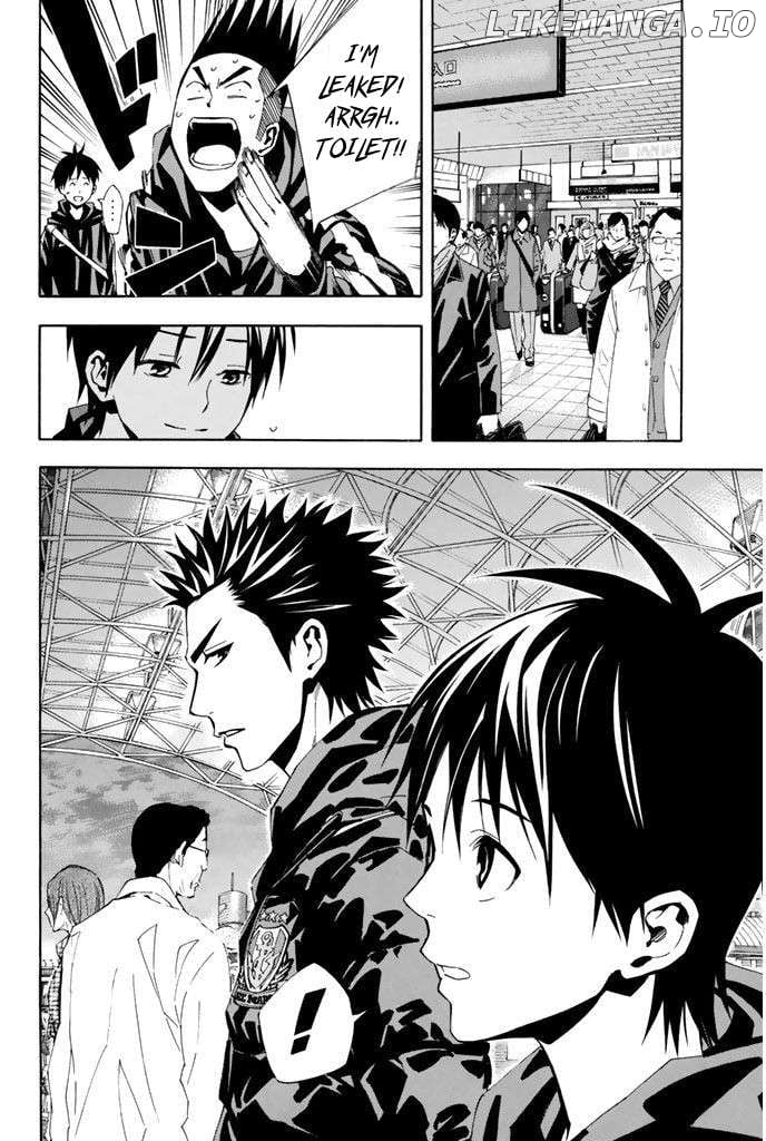 Area No Kishi Chapter 329 page 14 - 