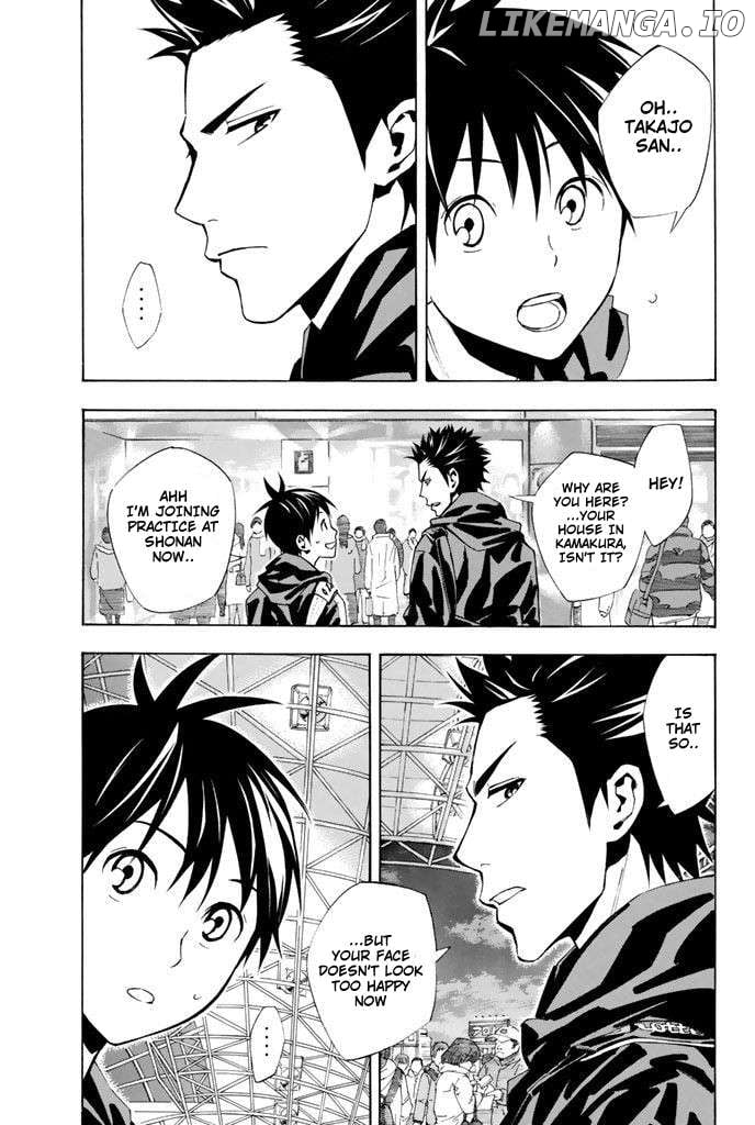 Area No Kishi Chapter 329 page 15 - 