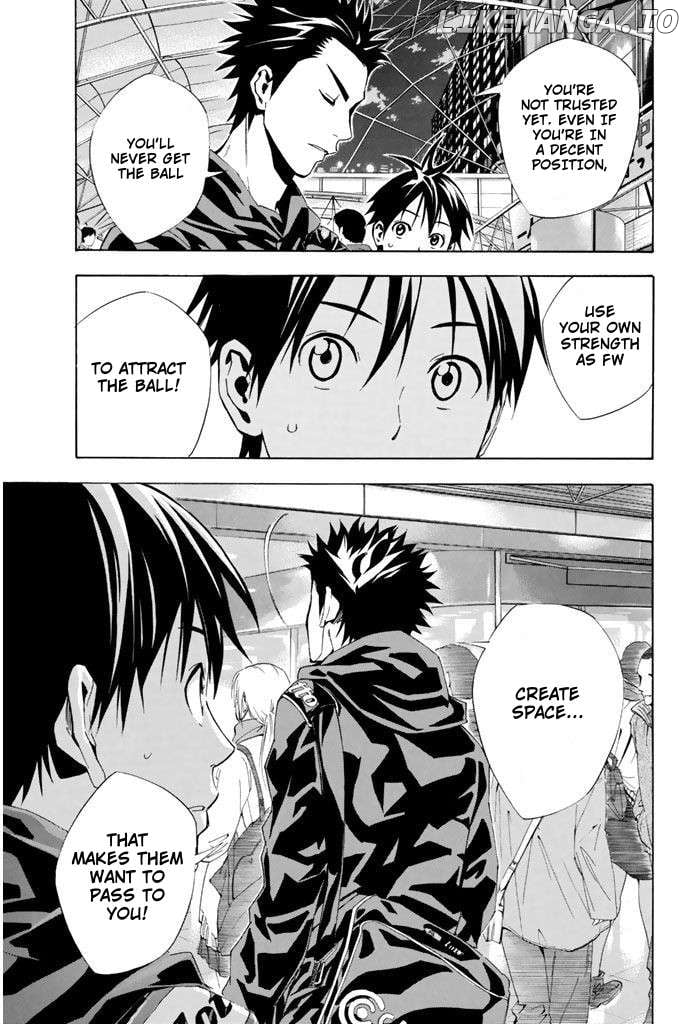 Area No Kishi Chapter 329 page 17 - 