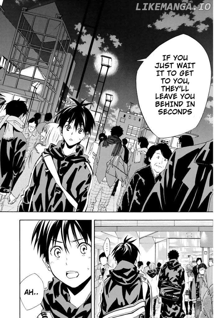 Area No Kishi Chapter 329 page 18 - 