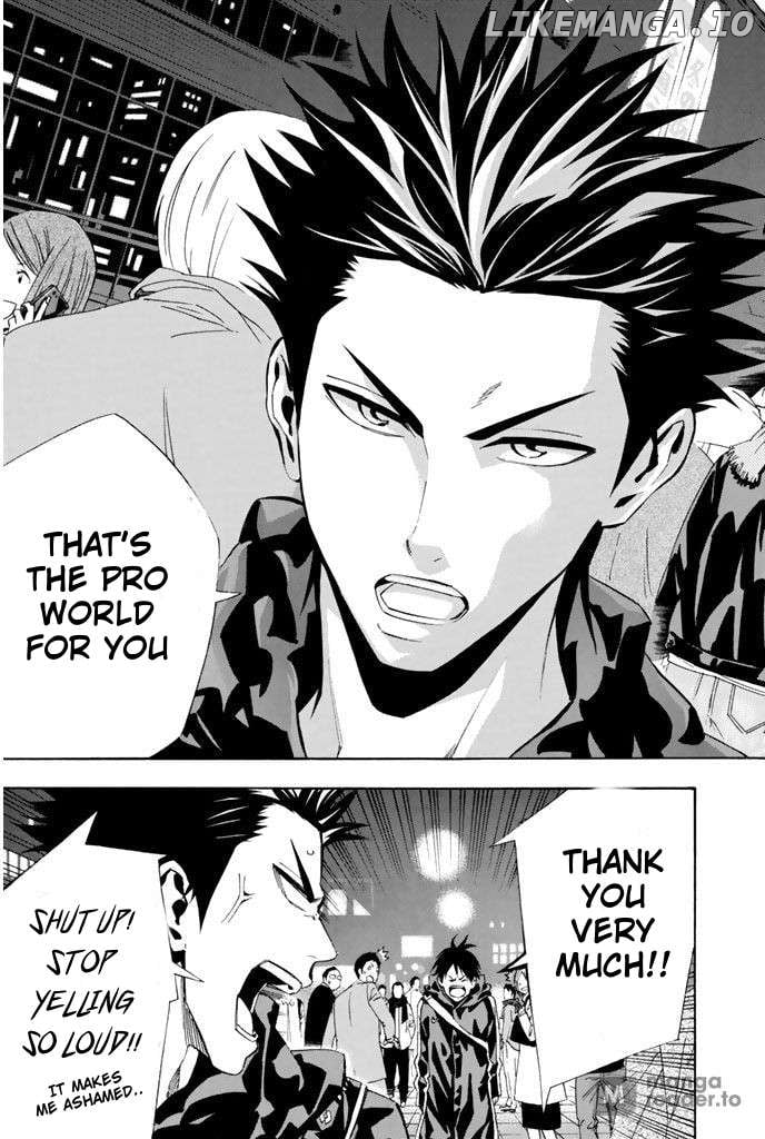 Area No Kishi Chapter 329 page 19 - 