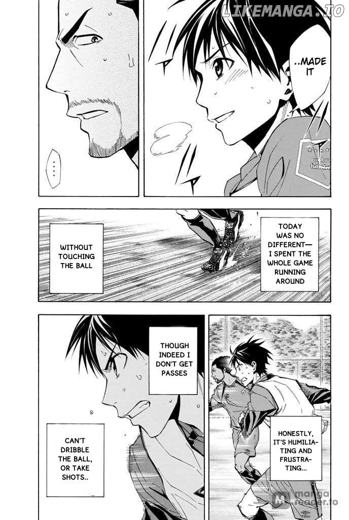 Area No Kishi Chapter 329 page 7 - 