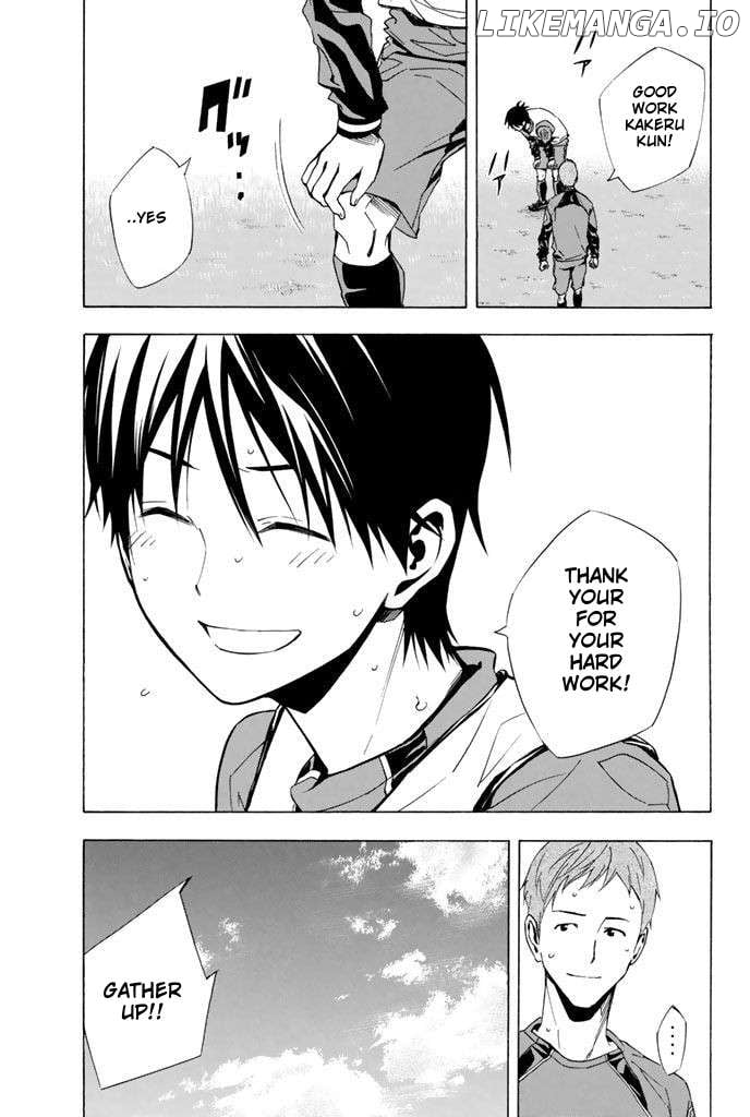 Area No Kishi Chapter 329 page 9 - 