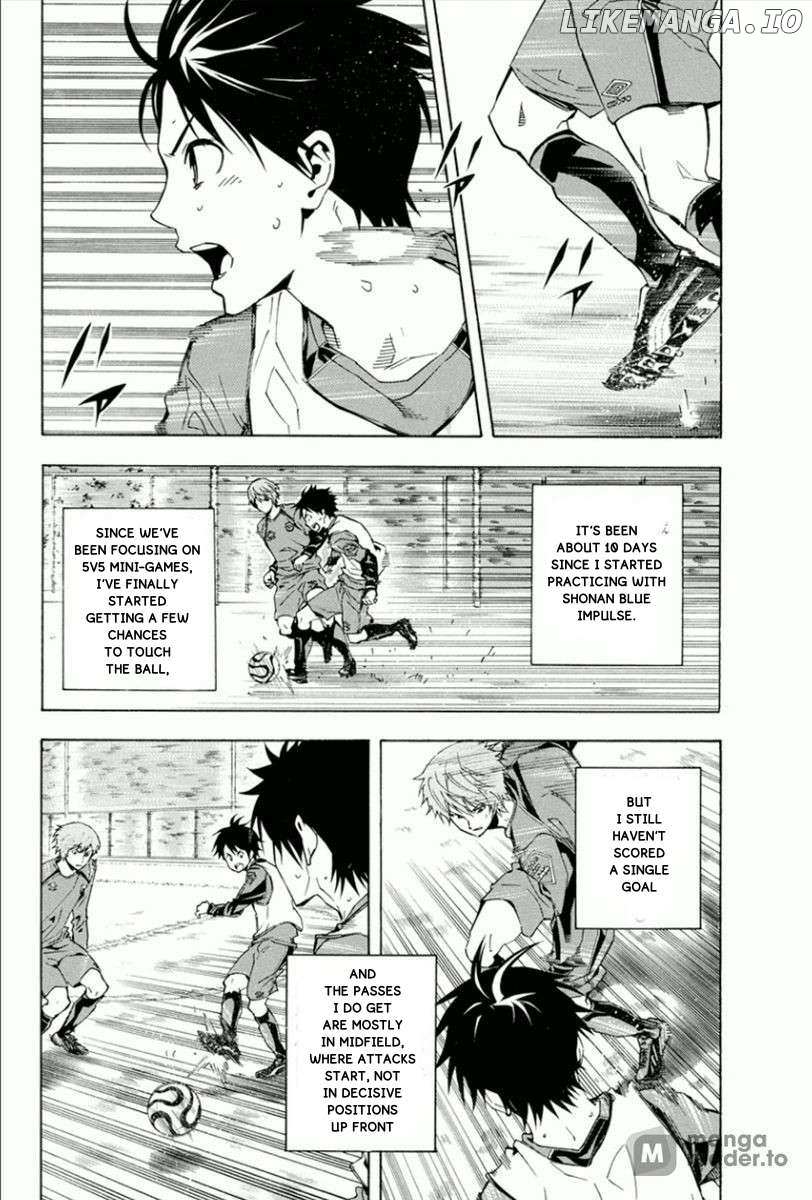 Area No Kishi Chapter 330 page 11 - 