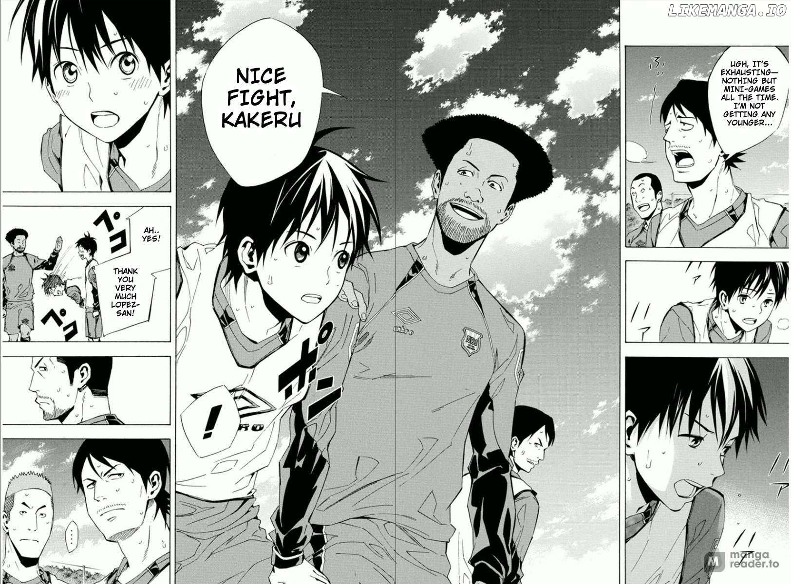 Area No Kishi Chapter 330 page 17 - 
