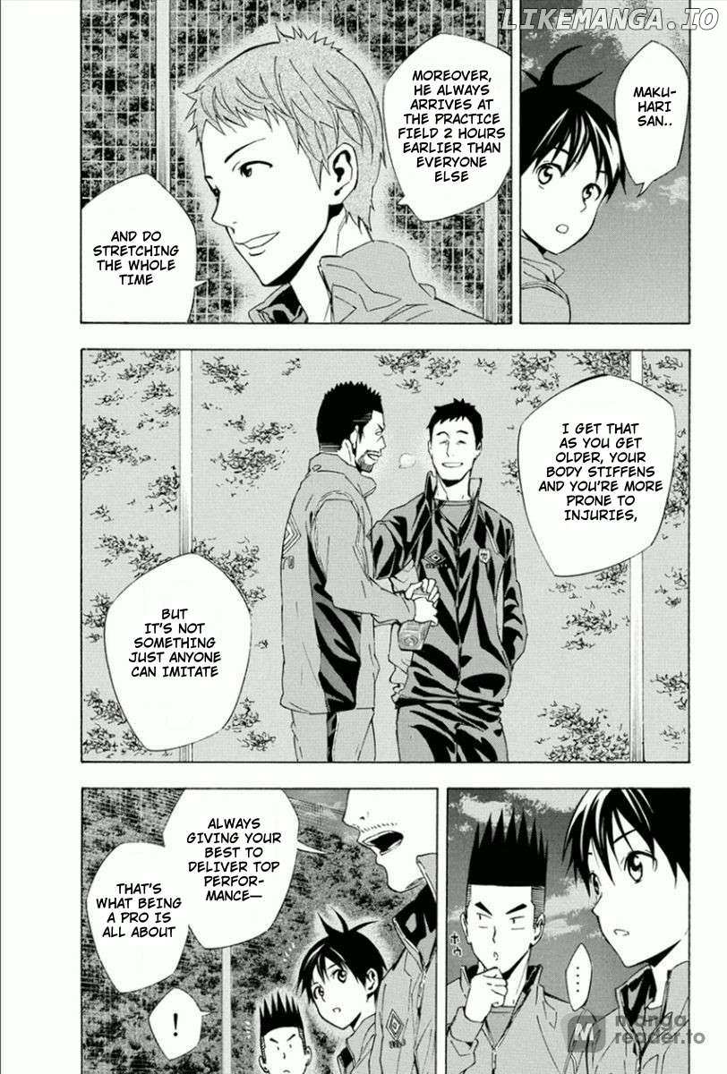 Area No Kishi Chapter 330 page 19 - 