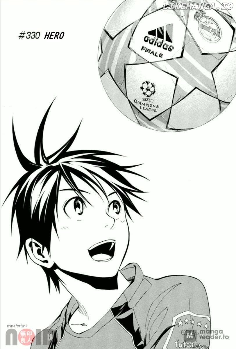 Area No Kishi Chapter 330 page 3 - 