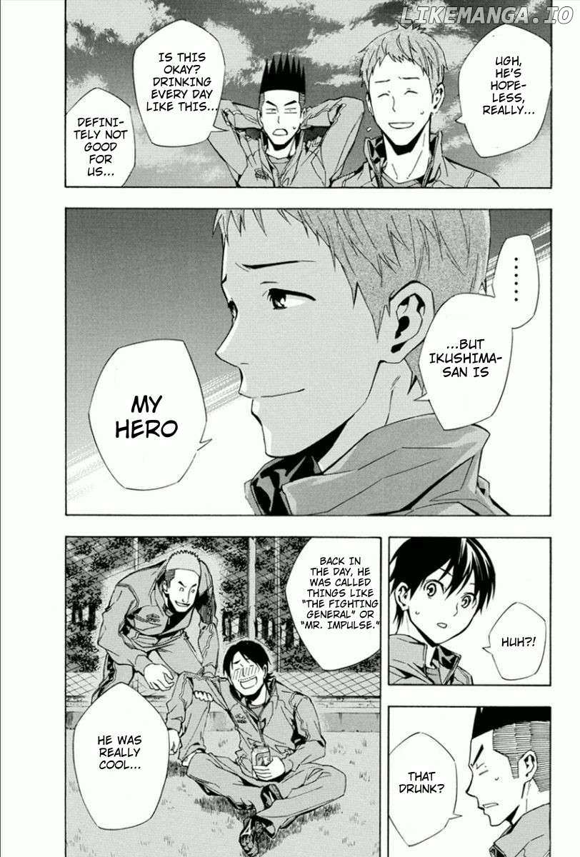 Area No Kishi Chapter 330 page 21 - 