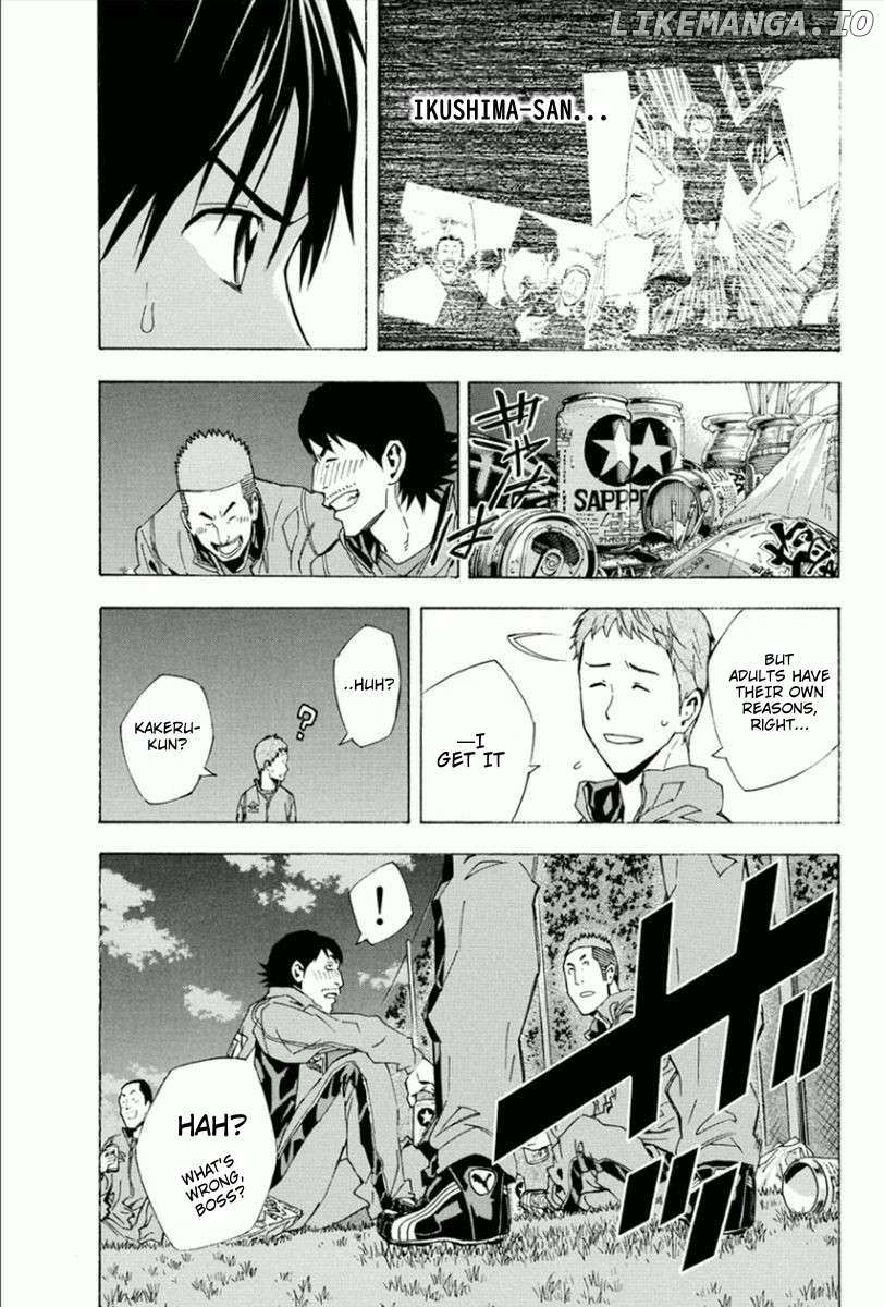 Area No Kishi Chapter 330 page 23 - 