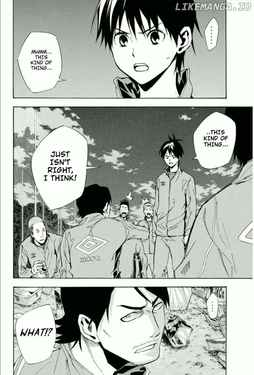 Area No Kishi Chapter 330 page 24 - 