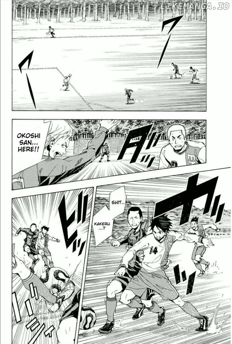 Area No Kishi Chapter 330 page 4 - 