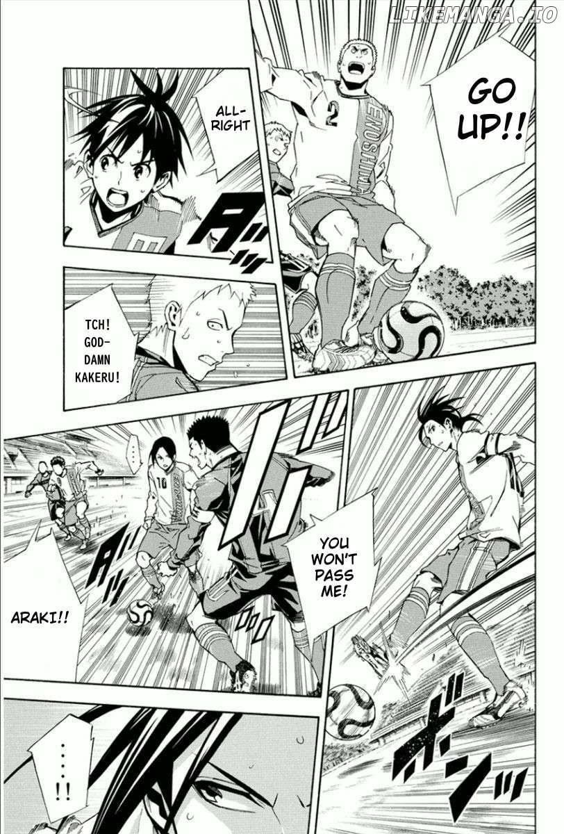 Area No Kishi Chapter 330 page 5 - 