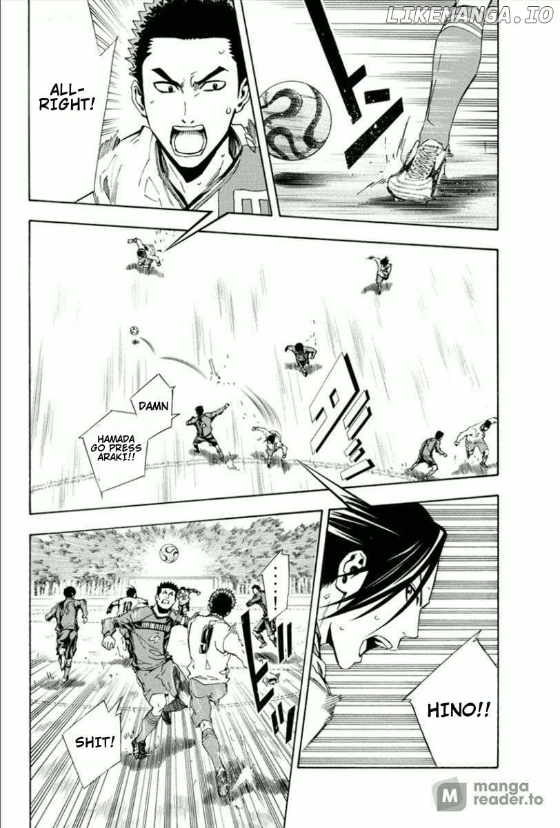 Area No Kishi Chapter 330 page 6 - 
