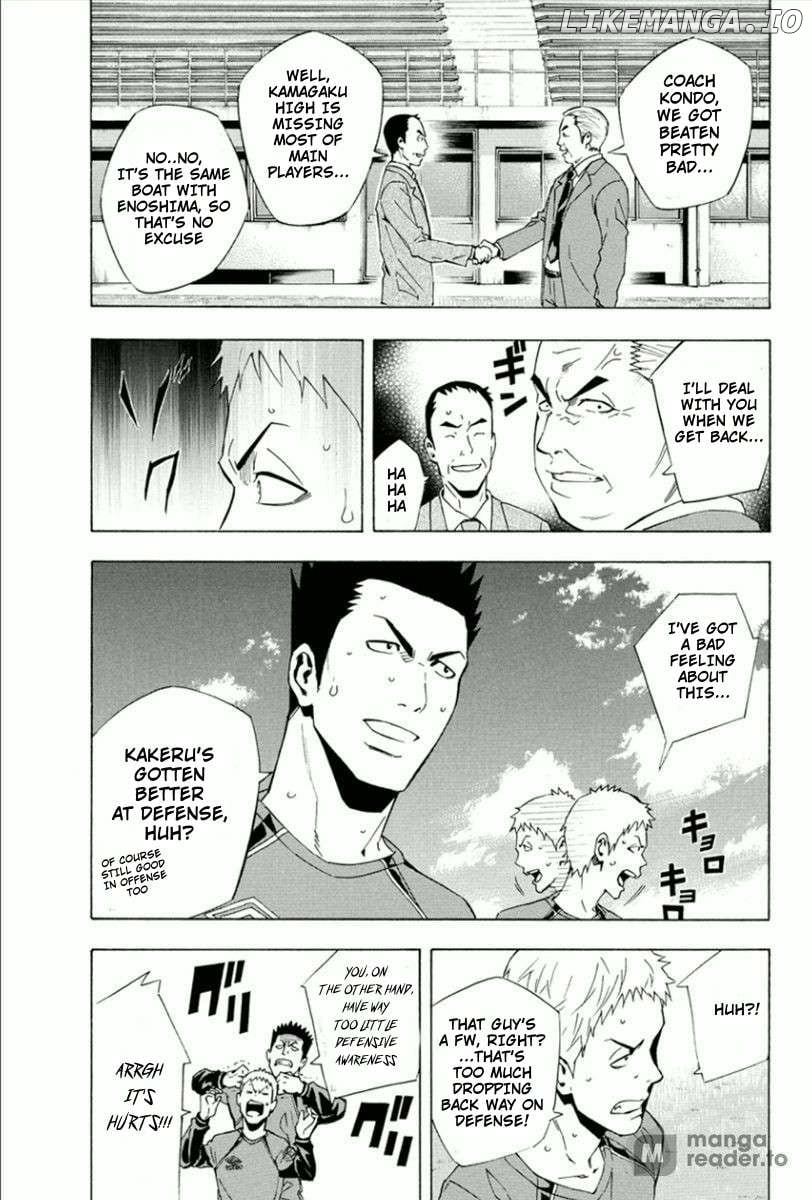Area No Kishi Chapter 330 page 9 - 