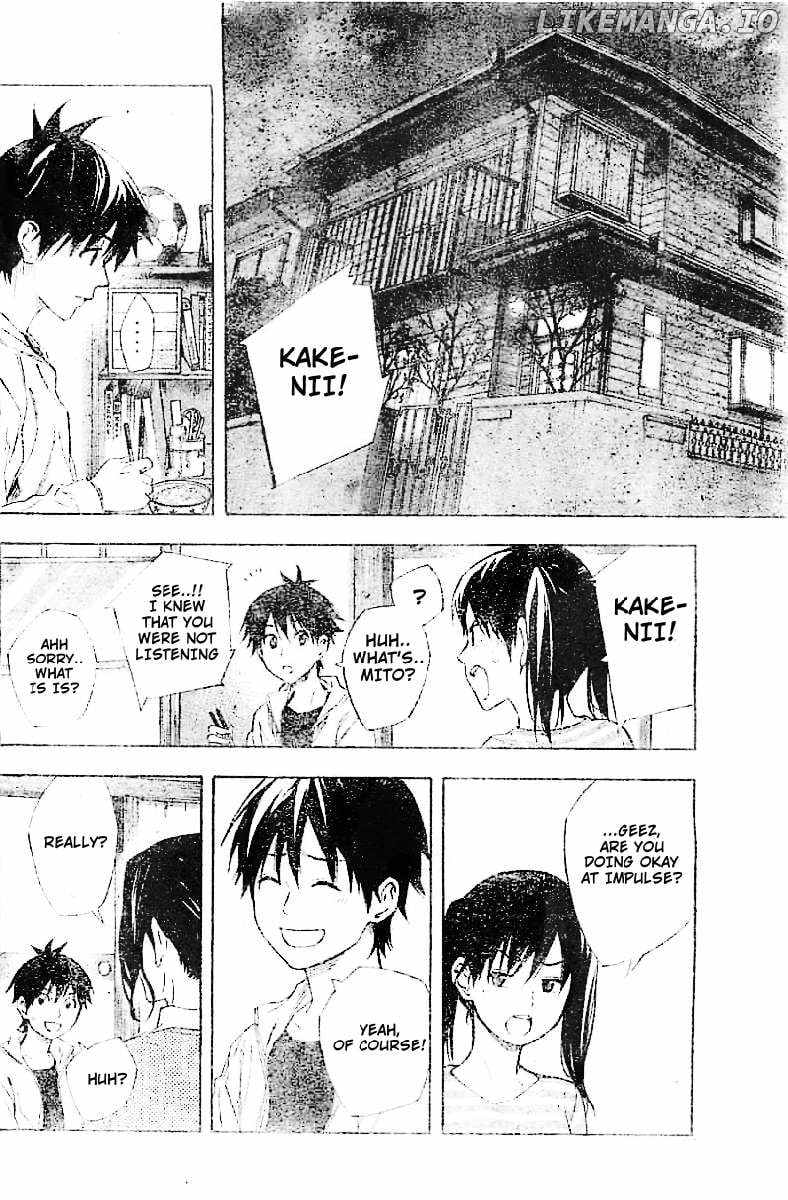 Area No Kishi Chapter 331 page 11 - 
