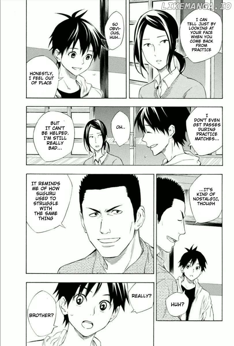 Area No Kishi Chapter 331 page 12 - 