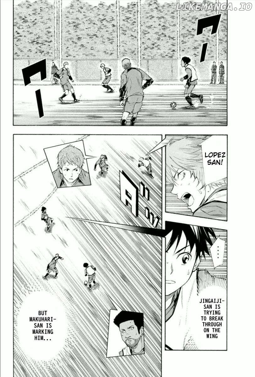 Area No Kishi Chapter 331 page 15 - 
