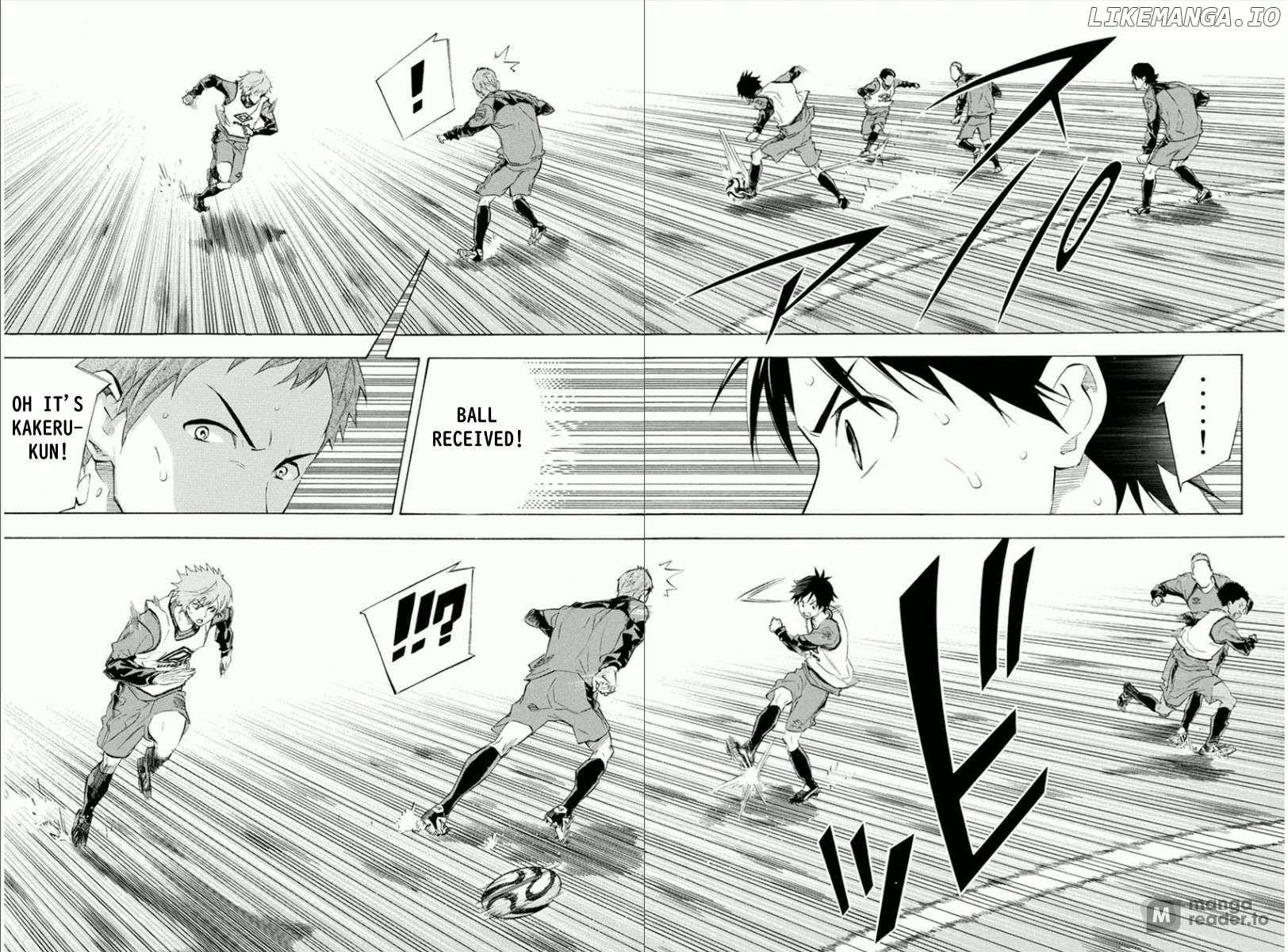 Area No Kishi Chapter 331 page 17 - 