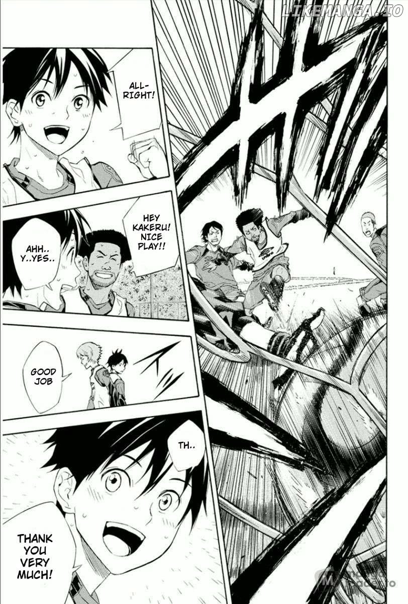 Area No Kishi Chapter 331 page 19 - 