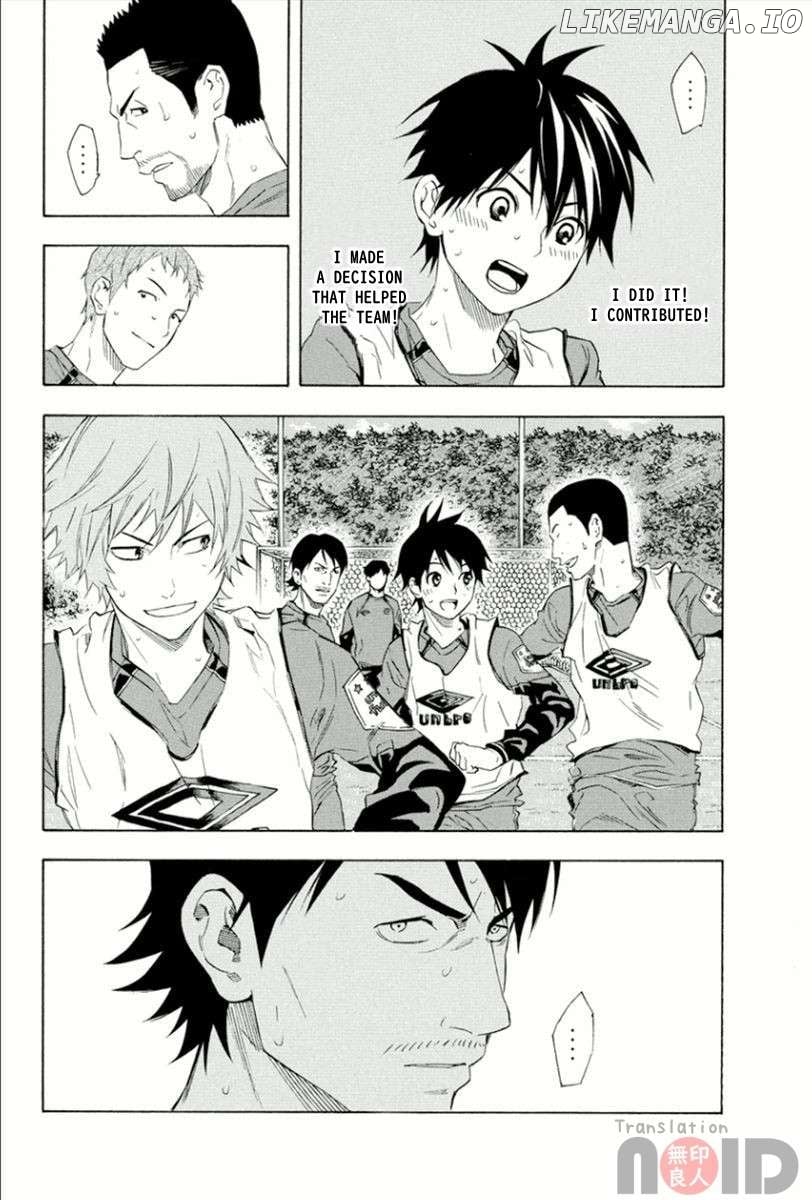 Area No Kishi Chapter 331 page 20 - 