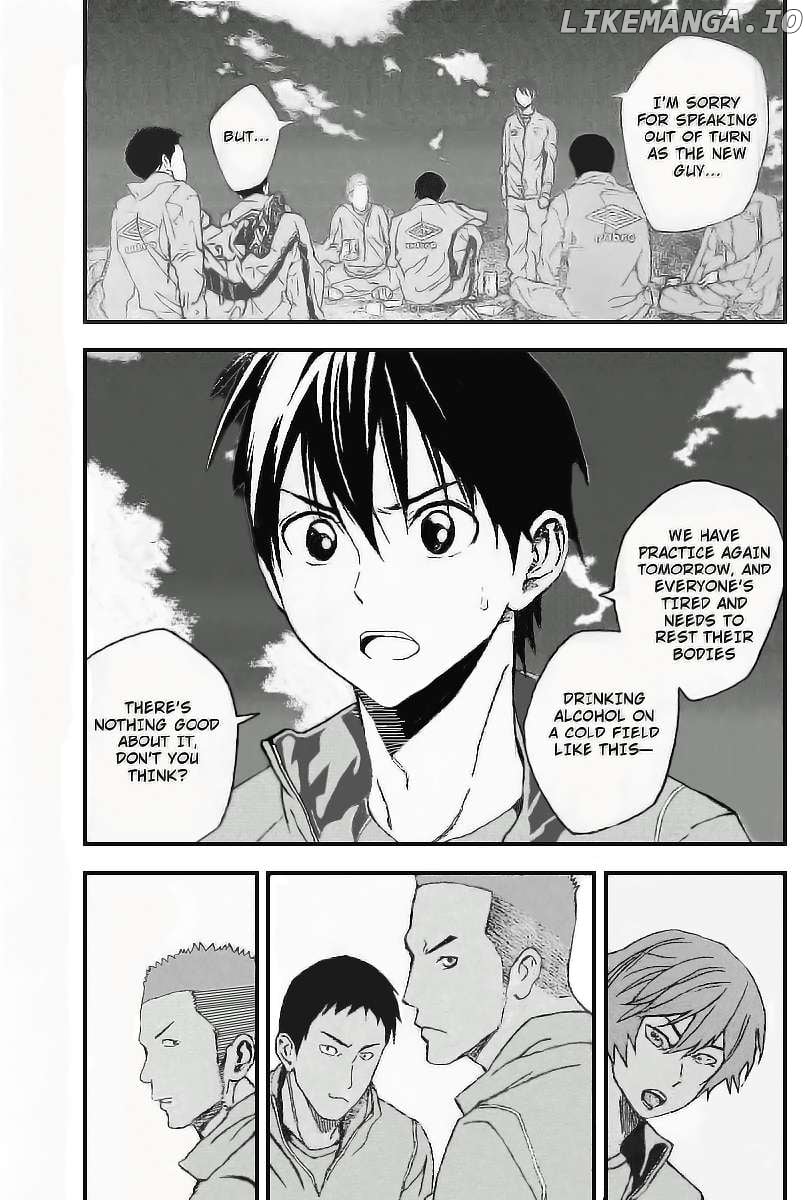 Area No Kishi Chapter 331 page 4 - 