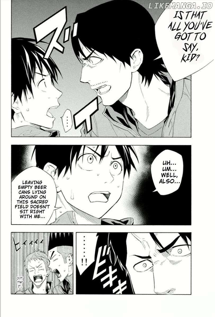 Area No Kishi Chapter 331 page 5 - 