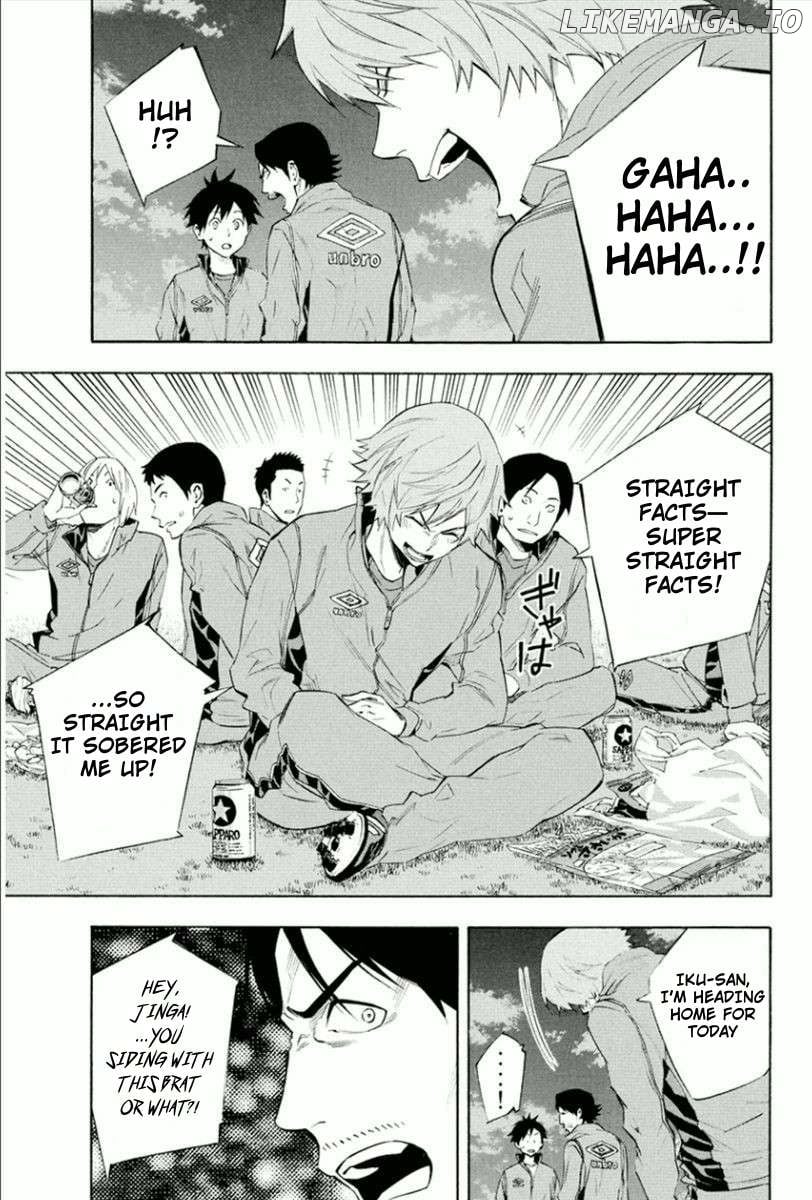 Area No Kishi Chapter 331 page 6 - 