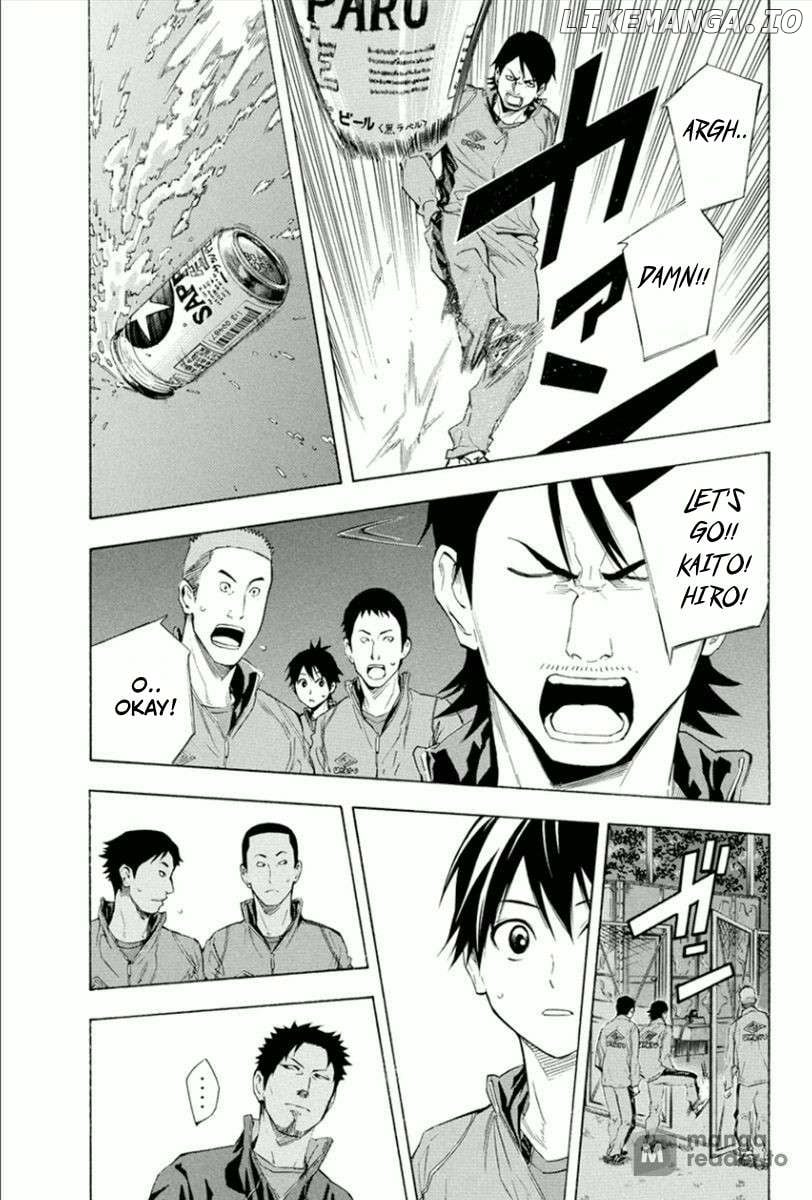 Area No Kishi Chapter 331 page 8 - 