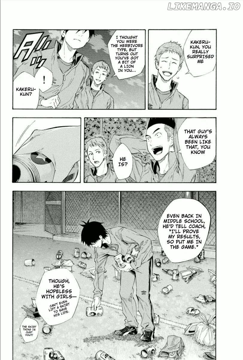 Area No Kishi Chapter 331 page 9 - 