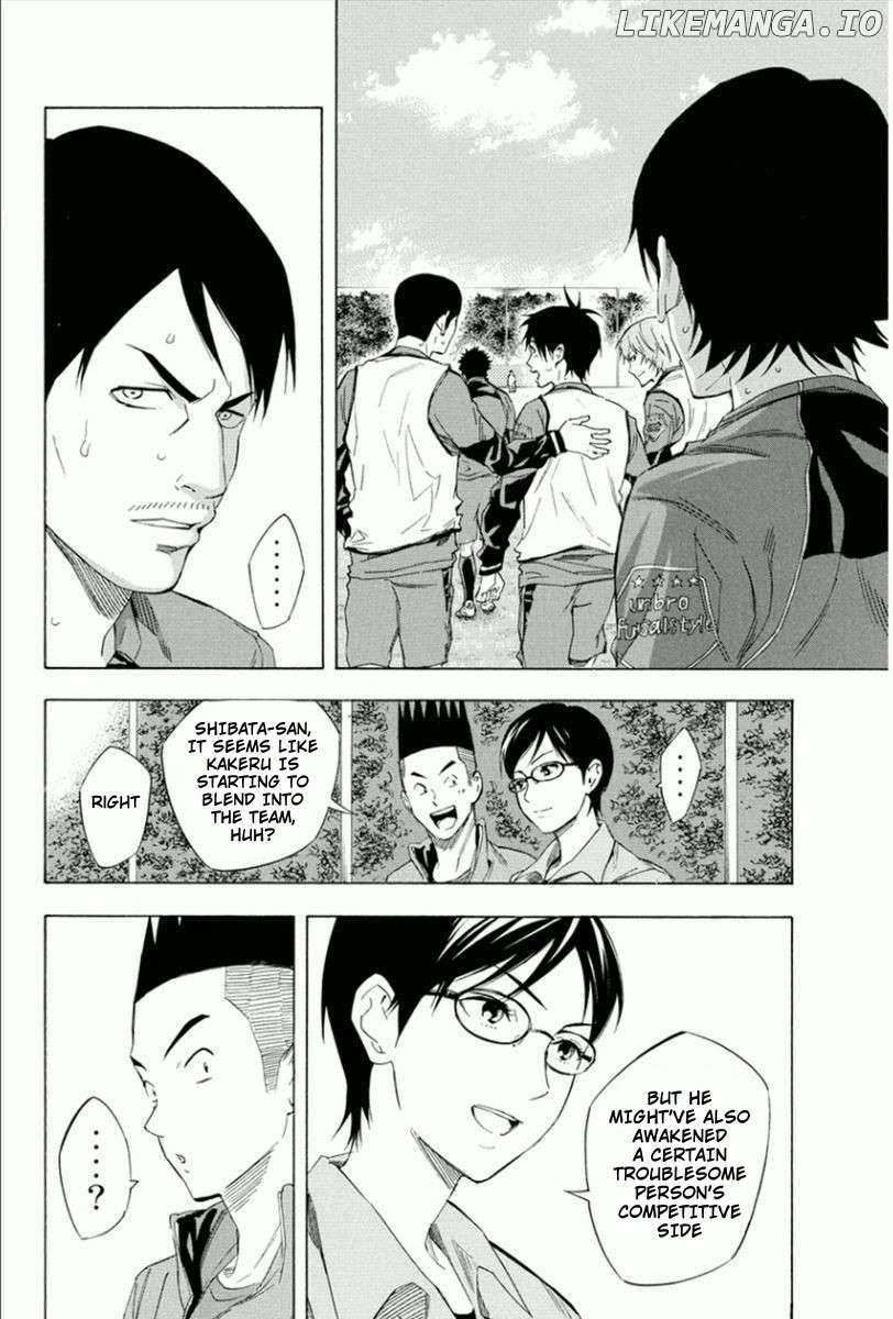 Area No Kishi Chapter 332 page 2 - 